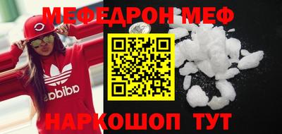 скорость Партизанск