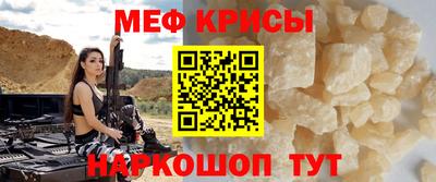 скорость Партизанск