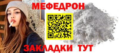 скорость Партизанск