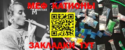 MDMA Premium VHQ Пенза
