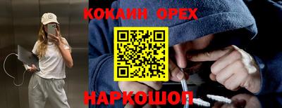 скорость Партизанск
