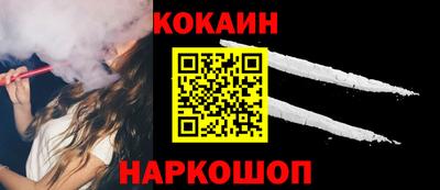 MDMA Premium VHQ Пенза