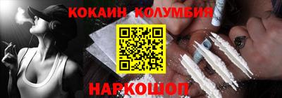 MDMA Premium VHQ Пенза
