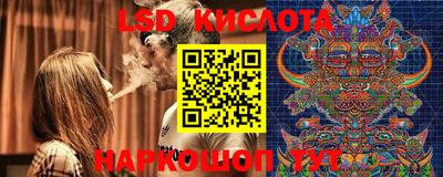 MDMA Premium VHQ Пенза