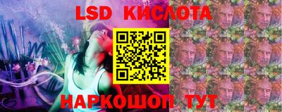 кокаин перу Первоуральск