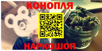 MDMA Premium VHQ Пенза