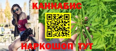 кокаин перу Первоуральск