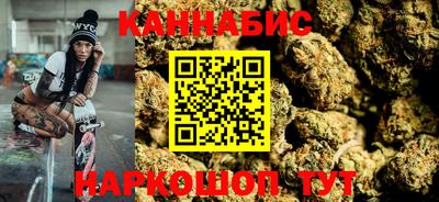 MDMA Premium VHQ Пенза