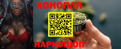 скорость Партизанск