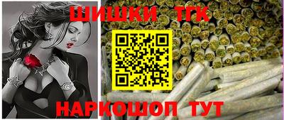 MDMA Premium VHQ Пенза