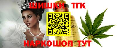 скорость Партизанск