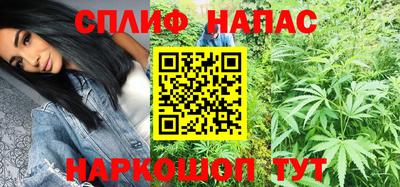 скорость Партизанск