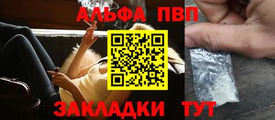 кокаин перу Первоуральск
