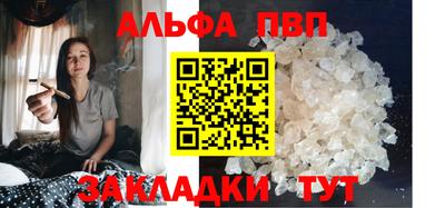 скорость Партизанск