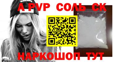 MDMA Premium VHQ Пенза