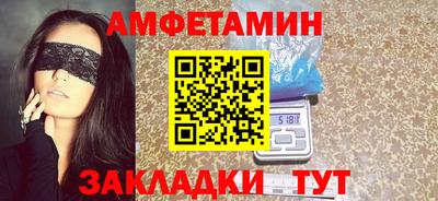 MDMA Premium VHQ Пенза