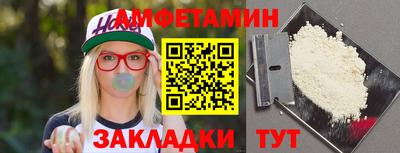 кокаин перу Первоуральск