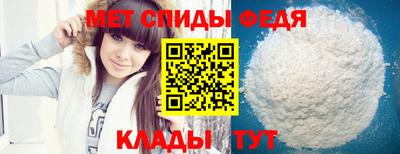 кокаин перу Первоуральск