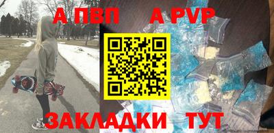 MDMA Premium VHQ Пенза