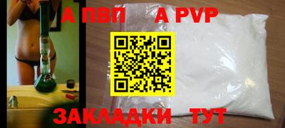 MDMA Premium VHQ Пенза