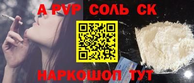 MDMA Premium VHQ Пенза