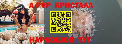 MDMA Premium VHQ Пенза