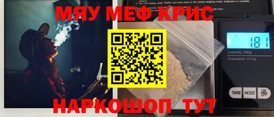 кокаин перу Первоуральск