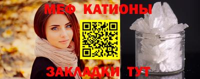 скорость Партизанск