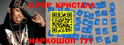 MDMA Premium VHQ Пенза