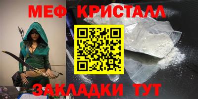 кокаин перу Первоуральск
