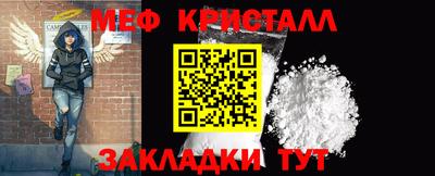 кокаин перу Первоуральск